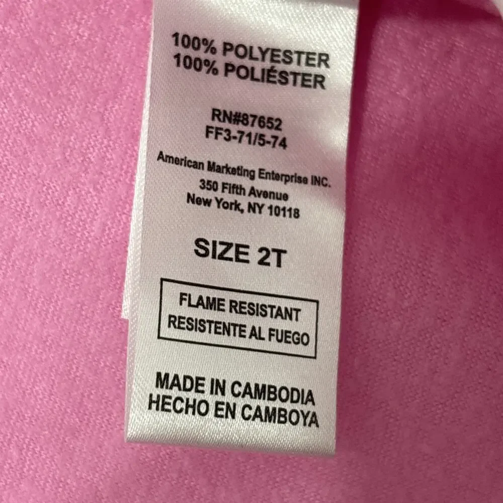 Care Bears Cheer Rainbow Bear Flame Resistant Romper Pajamas 2T NEW
